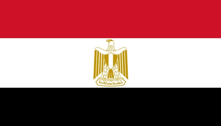 Embassy of Egypt Washington DC 20008 768x439